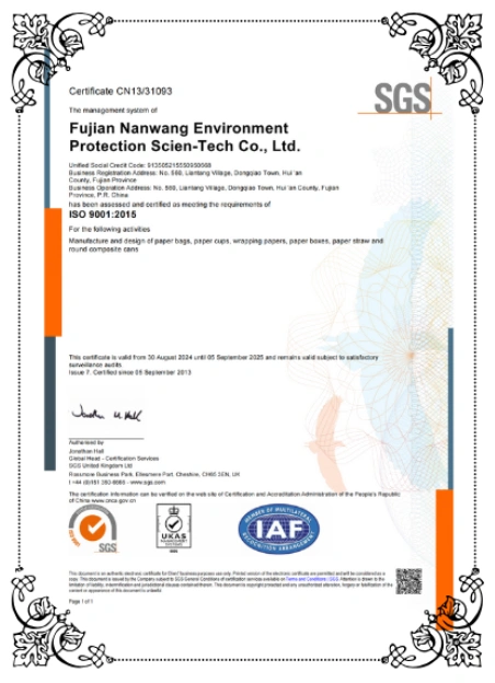 ISO9001