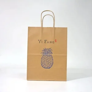 Brown Kraft Twisted Handle Paper Bags