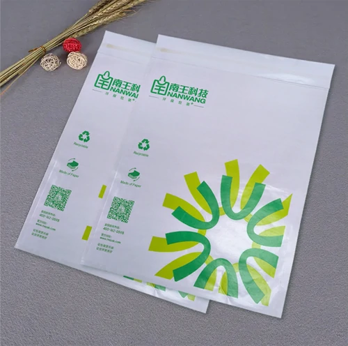 Lined Paper Bags