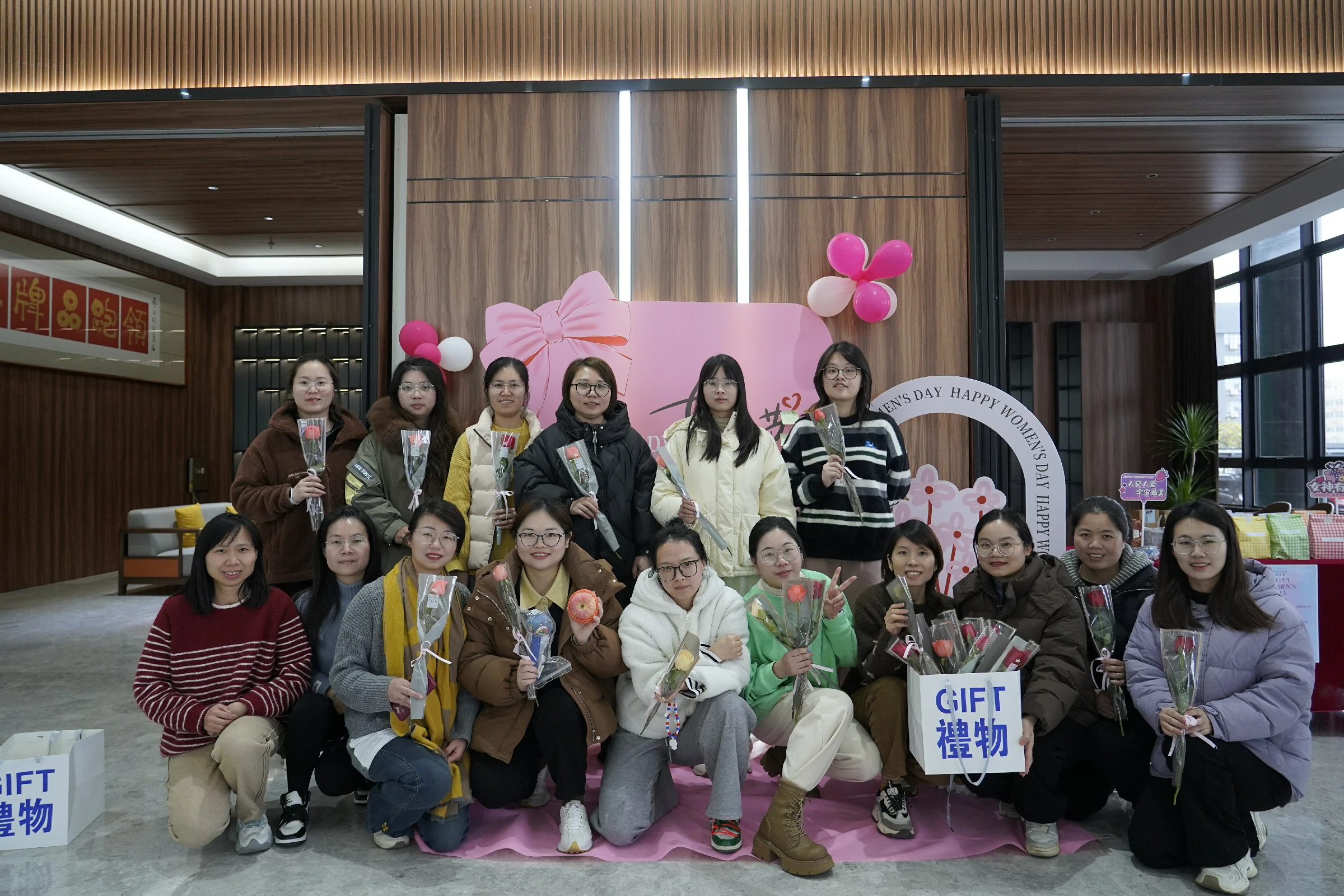 women‘s day