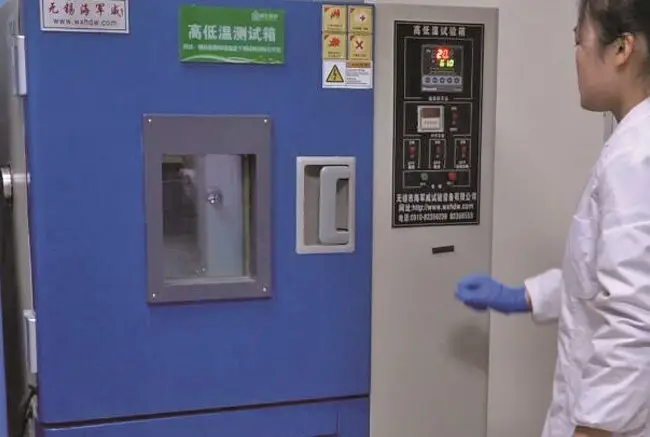 High and low temperature test