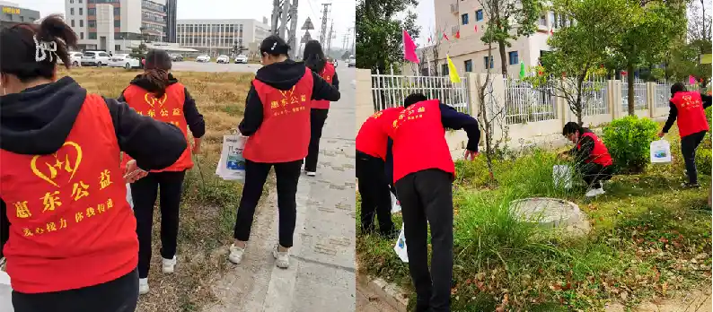 Nanwang Environmental Day