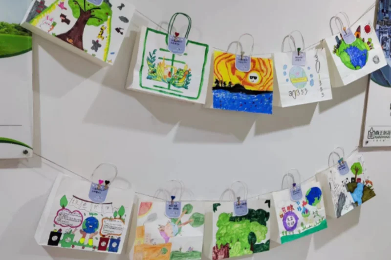 Nanwang Social responsibility