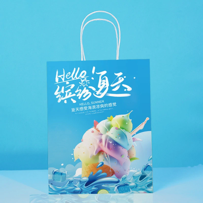paper bag