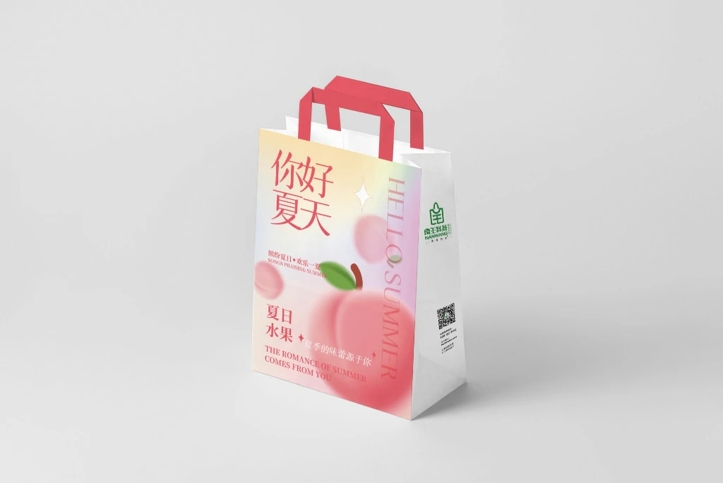 paper bag