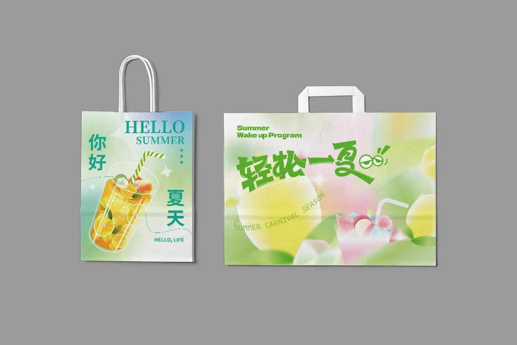 paper bag