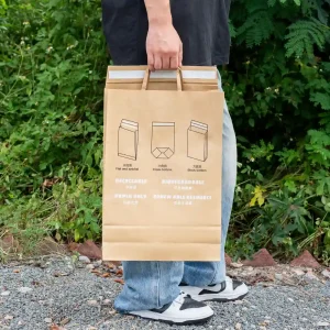 Sacos de papel ecológicos para correio, com pega plana e dobra interior, resistentes à violação, para embalagens de comércio eletrónico