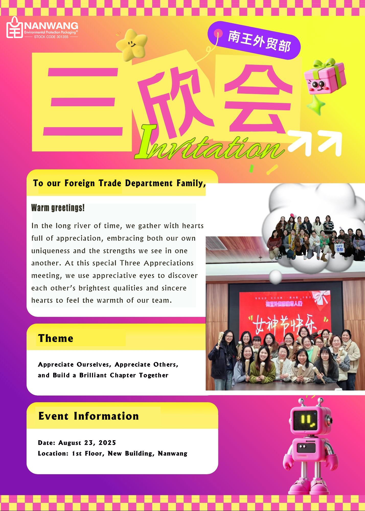 Foreign Trade Three Appreciations Event