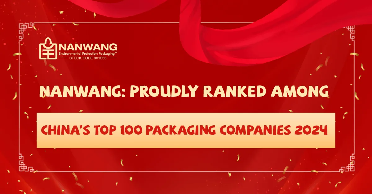 china paper packaging supplier